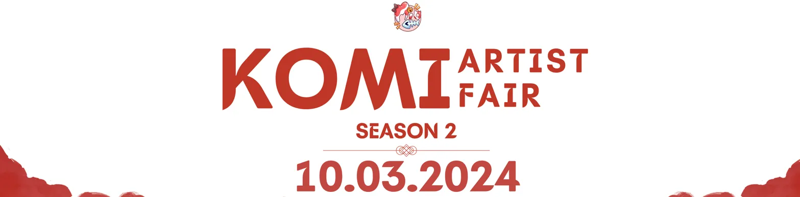 KOMI Artist Fair SEASON 2